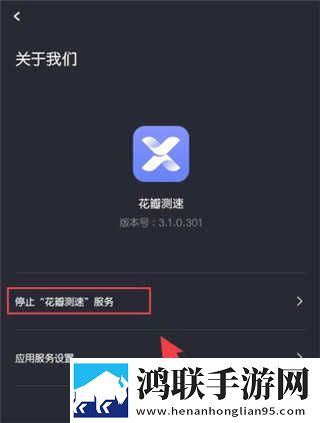 蘑菇视频在线观看入口怎么注册账号立体版下载,蘑菇视频在线观看入口怎么注册账号无障碍语音版下载