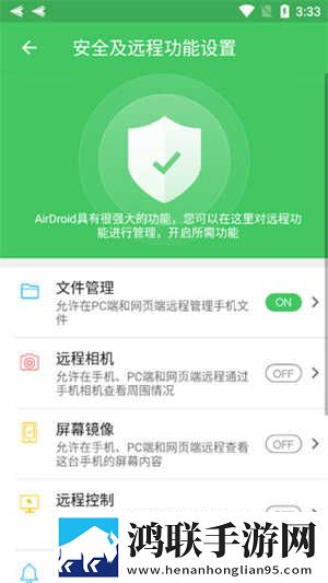 完美邻居2电影在线观看中文无弹窗版下载,完美邻居2电影在线观看中文未删减完整版下载