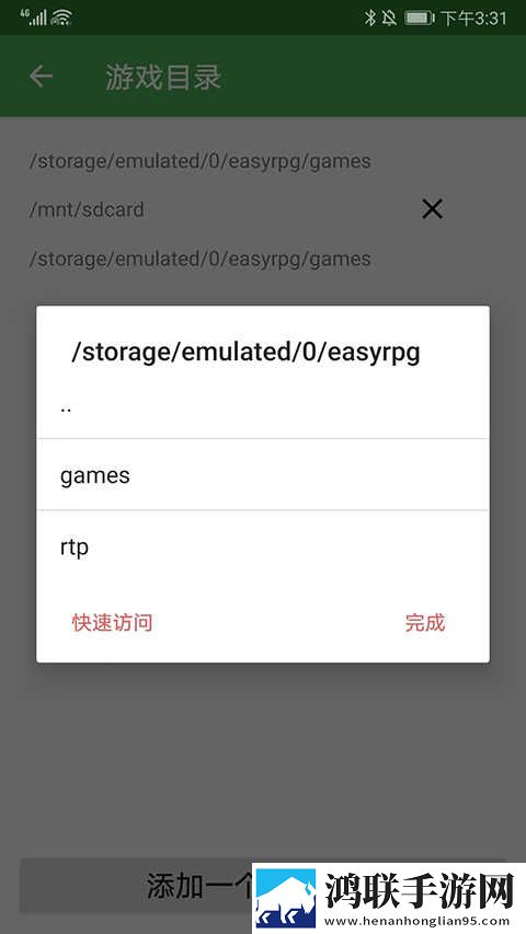 中午妈妈在厨房做饭游戏版下载,中午妈妈在厨房做饭实时播放版不延迟下载