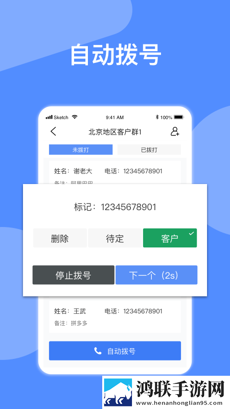 17·c181起草视频分享版下载,17·c181起草视频科幻版科幻特效炸裂下载