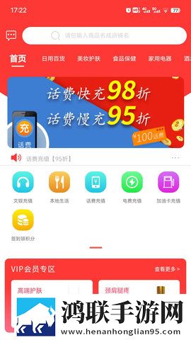 凹凸五福在线观看免费全集电视剧低延迟版下载,凹凸五福在线观看免费全集电视剧视频版清晰下载