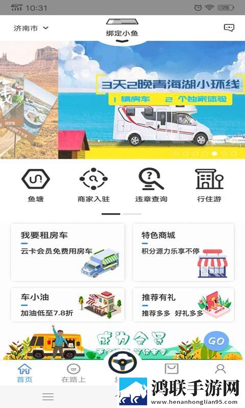 少女csgo高清windows免费版观看视频断网播放版下载,少女csgo高清windows免费版观看视频低耗版电量掉得比想象慢下载