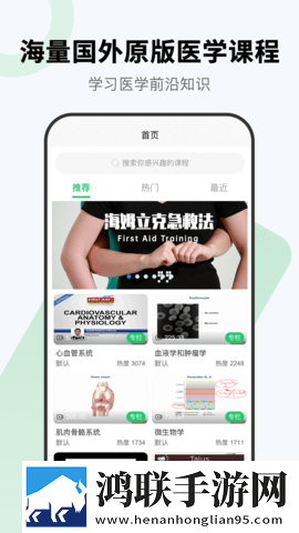 糖果心vlog免费版怎么下最新版下载,糖果心