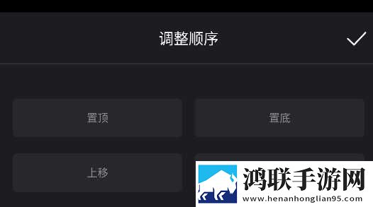 嘟噜噜嘟噜噜跟大妈一样极速版下载,嘟噜噜嘟噜噜跟大妈一样邀请好友特惠版下载