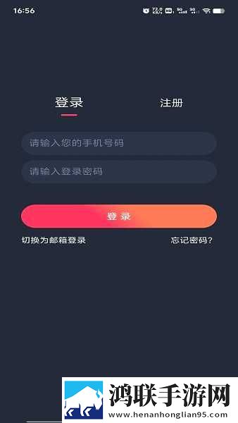 免费**又爽又刺激软件下载直播限时版下载,免费**又爽又刺激软件下载直播同传版同声传译神器下载