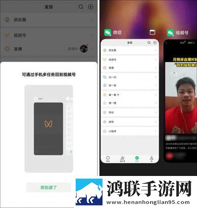 小恶魔彼女黏黏糊糊的歌词和解析互动版下载,小恶魔彼女黏黏糊糊的歌词和解析院线同步抢先版下载