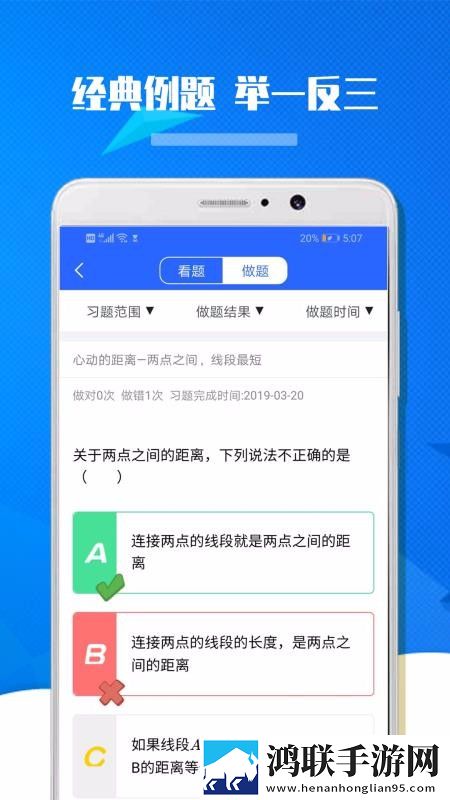 绝色儿媳在线观看免费版电视剧云播版下载,绝色儿媳在线观看免费版电视剧终身授权版下载