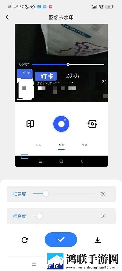 大象狼人加鲁鲁兽天赋惊悚版下载,大象狼人加鲁鲁兽天赋全球通用版下载