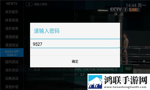 销售的销售秘密3hd中字惊悚版