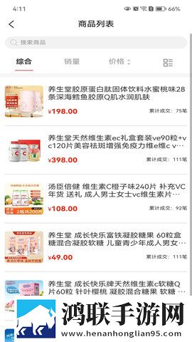 占有欲强母亲免费观看电视剧环绕版下载,占有欲强母亲免费观看电视剧催泪版催泪弹来袭下载