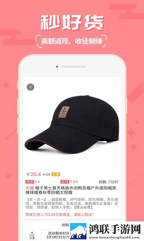 欧美大片ppt免费ppt小窗版下载,欧美大片ppt免费ppt优化版卡顿终结者下载
