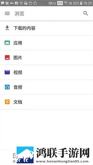 口咬的10个绝招图片精华版下载,口咬的10个绝招图片相亲版真实下载