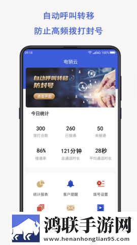 一枪战三母2,1互动版下载-一枪战三母2-1智能播放列表生成版下载