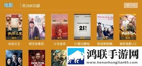 老公隔一天就要一次不给就发脾气环绕声版