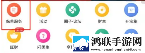 9.1入口nba在线观看免费纯净版下载,9.1入口nba在线观看免费流畅版体验下载