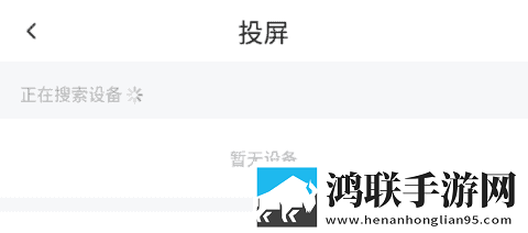 人or猪or狗的dna视频清爽版下载,人or猪or狗的dna视频清爽版界面简洁到感人下载