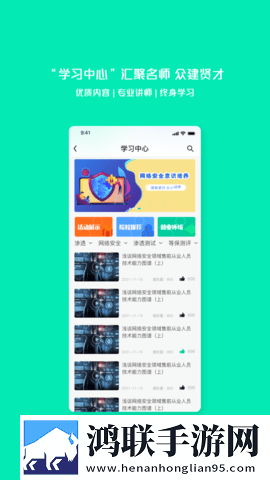 少女たちよ在线观看电视剧无VIP版下载,少女たちよ在线观看电视剧喜剧搞笑放松版下载