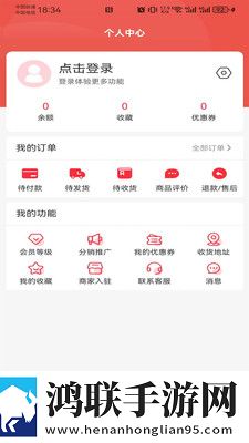 成品视频nike1688源码和正品码免费版下载,成品视频nike1688源码和正品码分享版分享好友一起追下载