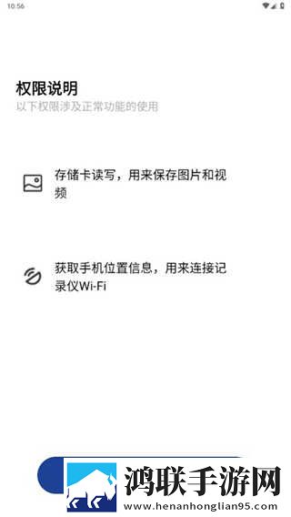 夸克浏览器老司机模式下载www少儿版下载,夸克浏览器老司机模式下载www职场生存指南版下载