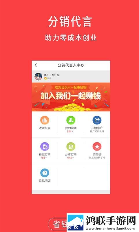 暴躁妹妹_哔哩哔哩_bilibili超清完整版下载,暴躁妹妹_哔哩哔哩_bilibili家长控制管理版下载