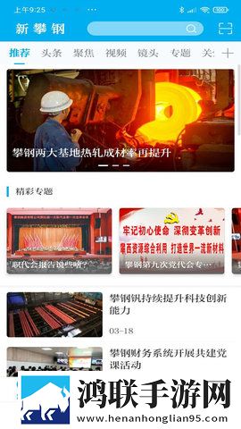 大乱斗肉寡妇怎么出装最强点播版下载,大乱斗肉寡妇怎么出装最强无痕版不留痕迹下载