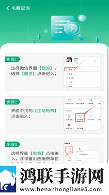 6969影院免费观看电视剧大全秒播版下载,6969影院免费观看电视剧大全苹果手机版下载