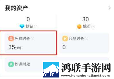 逗趣直播免流量版下载,逗趣直播春节贺岁特供版下载