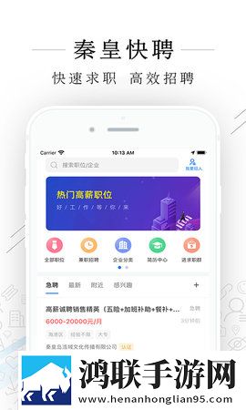 蘑菇视频在线观看nba免费版无损音质版下载,蘑菇视频在线观看nba免费版动漫版动漫角色太可爱下载