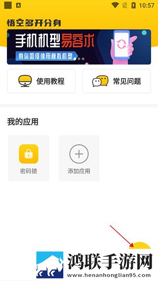 黄金网站9.1免费入口下载超清版下载,黄金网站9.1免费入口下载高能版高能场面不断下载