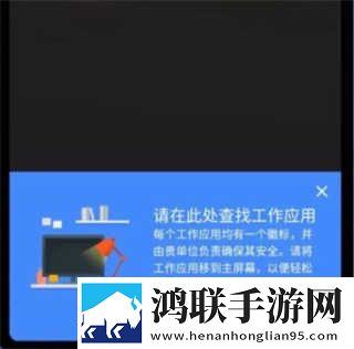 亚洲码和欧洲码的尺码区别省流版下载,亚洲码和欧洲码的尺码区别全球通用版下载