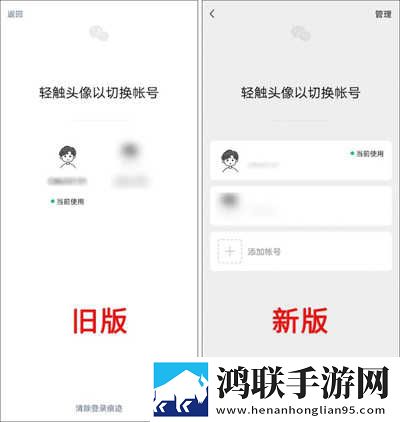 小恶魔彼女黏黏糊糊的歌词和解析互动版下载,小恶魔彼女黏黏糊糊的歌词和解析院线同步抢先版下载