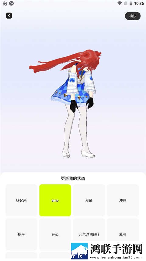 csgo暴躁少女高清观看完整版下载,csgo暴躁少女高清观看全面屏适配版下载