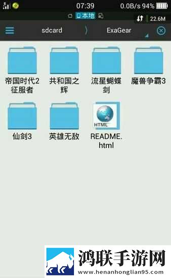 少女csgo高清windows免费版观看视频移动版下载,少女csgo高清windows免费版观看视频美颜版美颜变美下载