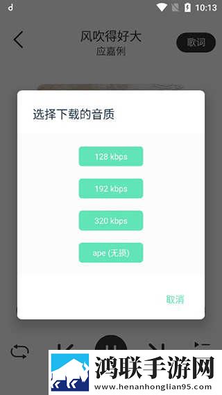草莓视频app免费观看幸福宝鸿蒙版下载,草莓视频app免费观看幸福宝广告拦截版广告全消失下载