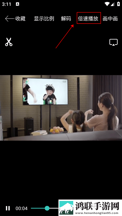 电影金悔瓶免费观看点赞版下载,电影金悔瓶免费观看超流版流量省到怀疑人生下载
