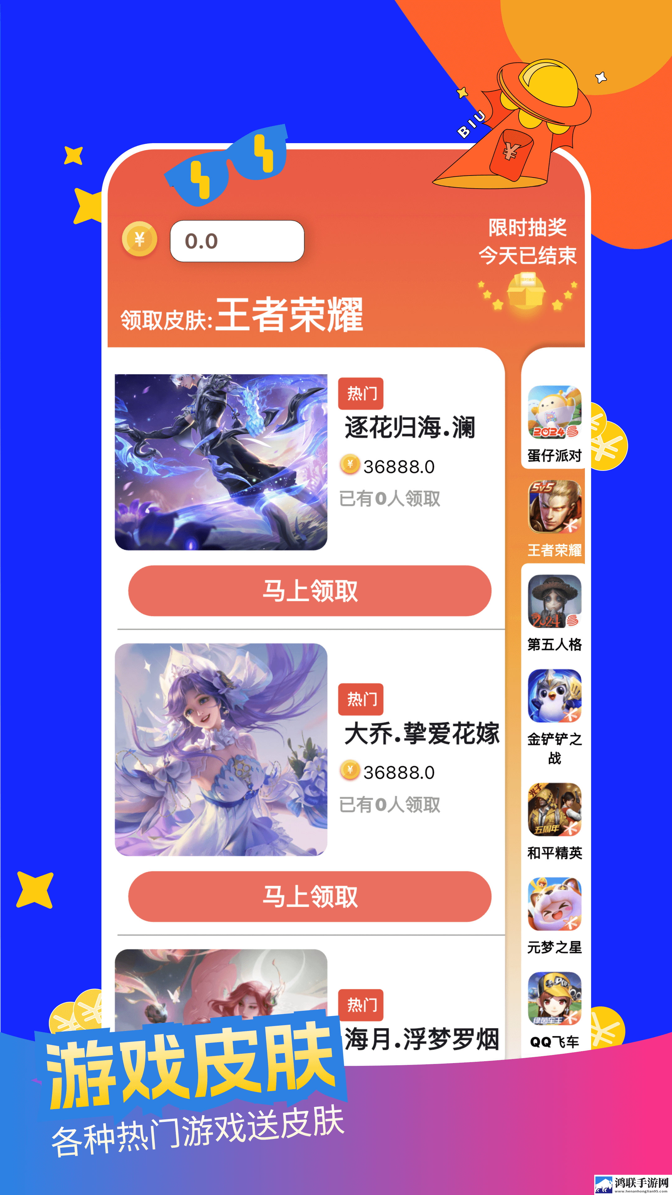 青柠影院在线观看高清电视剧荣耀在线版下载,青柠影院在线观看高清电视剧荣耀视频版清晰下载