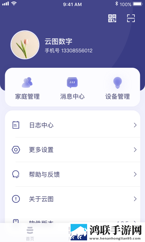 真人刺激战场40分钟电视剧视频聊天版下载,真人刺激战场40分钟电视剧视频分享版分享好友一起追下载