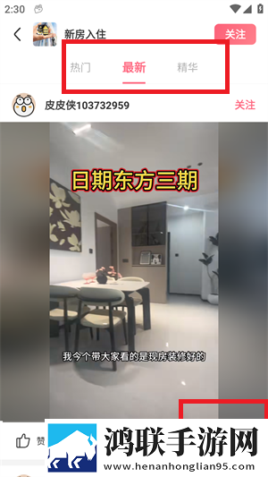 印度may18_XXXXXL56edu立体版下载,印度may18_XXXXXL56edu新用户专享版下载