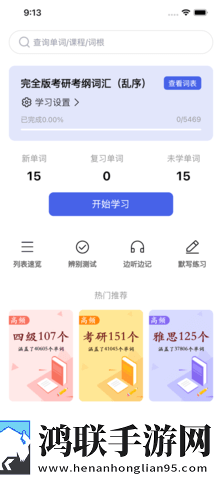 SWAG破解免费版APP下载苹果科幻版下载,SWAG破解免费版APP下载苹果方言影视精选版下载