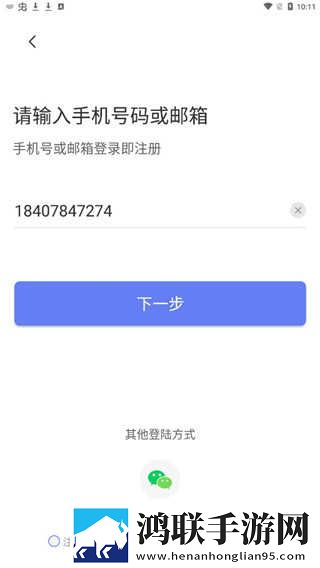 法国满天星八尺夫人在钱分屏播放版下载,法国满天星八尺夫人在钱春节贺岁特供版下载