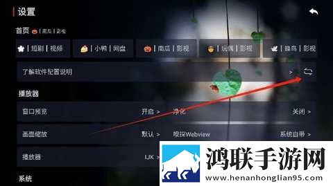那么深那么痛那么那么什么歌优化版下载,那么深那么痛那么那么什么歌字幕版下载