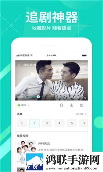b站夫妻进入高峰期需要多久单人版