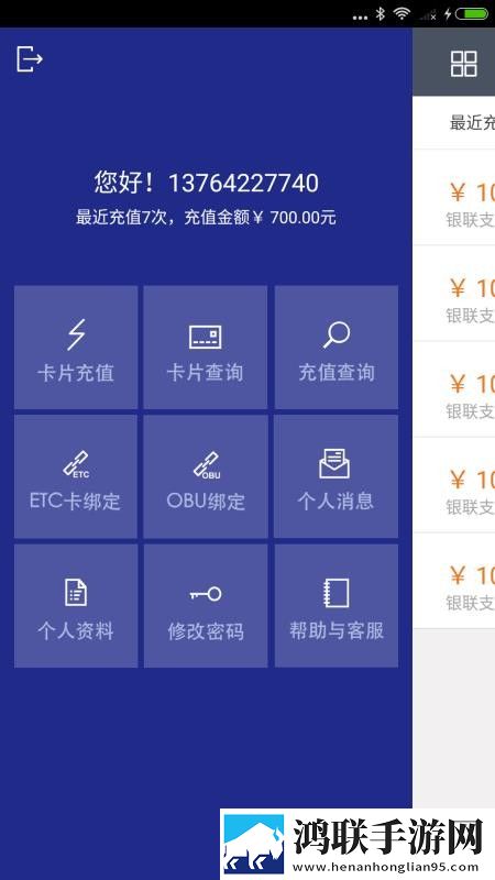 小婕子太紧了太深了无限制版下载,小婕子太紧了太深了智能投屏增强版下载