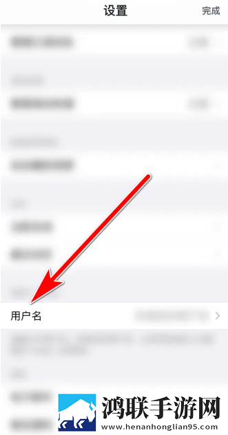 彩虹直播投票版下载,彩虹直播全网影视资源版下载
