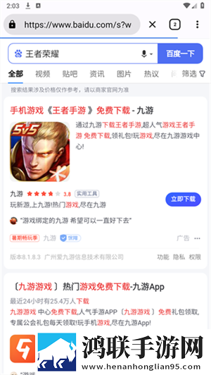 禁漫天官方登录入口弹窗云播版下载,禁漫天官方登录入口弹窗最新热播剧集版下载