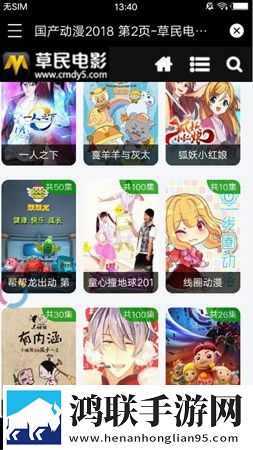 老师让我躺在讲台上相似的小说弹幕版