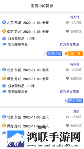 麻豆啊传媒app下载苹果版下载,麻豆啊传媒app下载原画版原汁原味无压缩下载