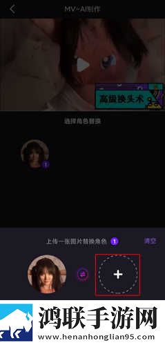 彩虹直播高清精选版下载,彩虹直播窗口版窗口模式多任务下载