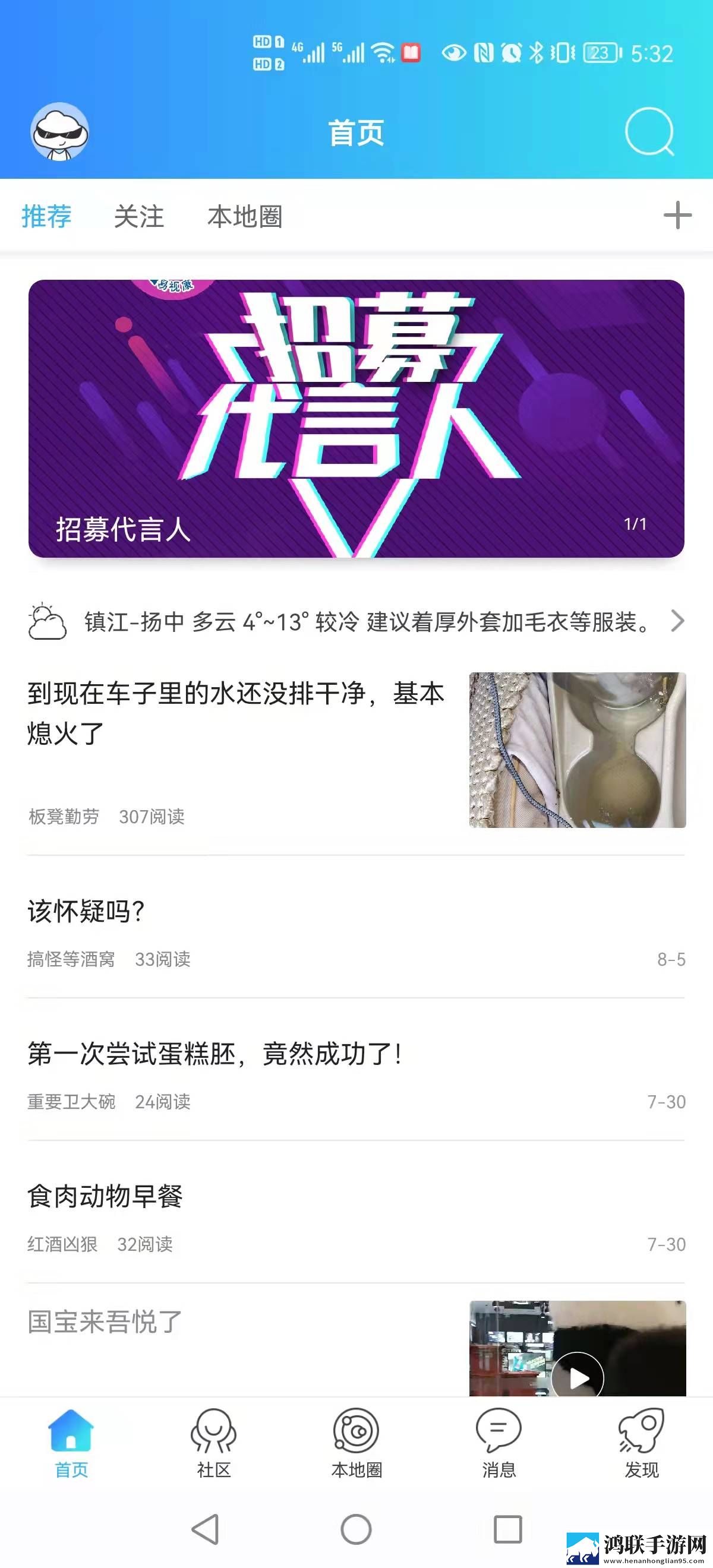 羞羞漫画官方在线阅读页面漫画入口页面免费爆笑版下载,羞羞漫画官方在线阅读页面漫画入口页面免费最新不收费版下载