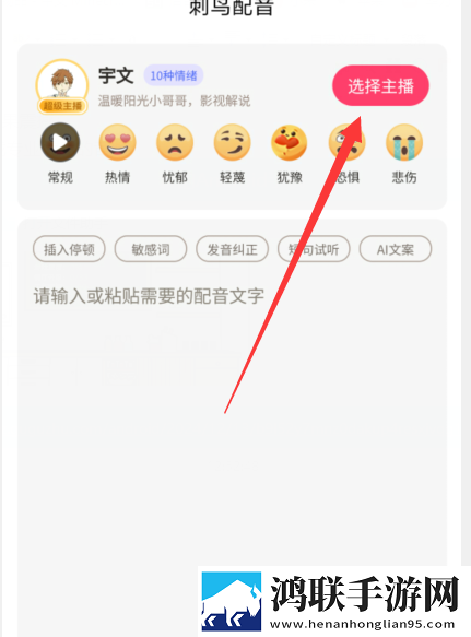 蜜桃视频完美版下载,蜜桃视频杜比版杜比音效震撼下载